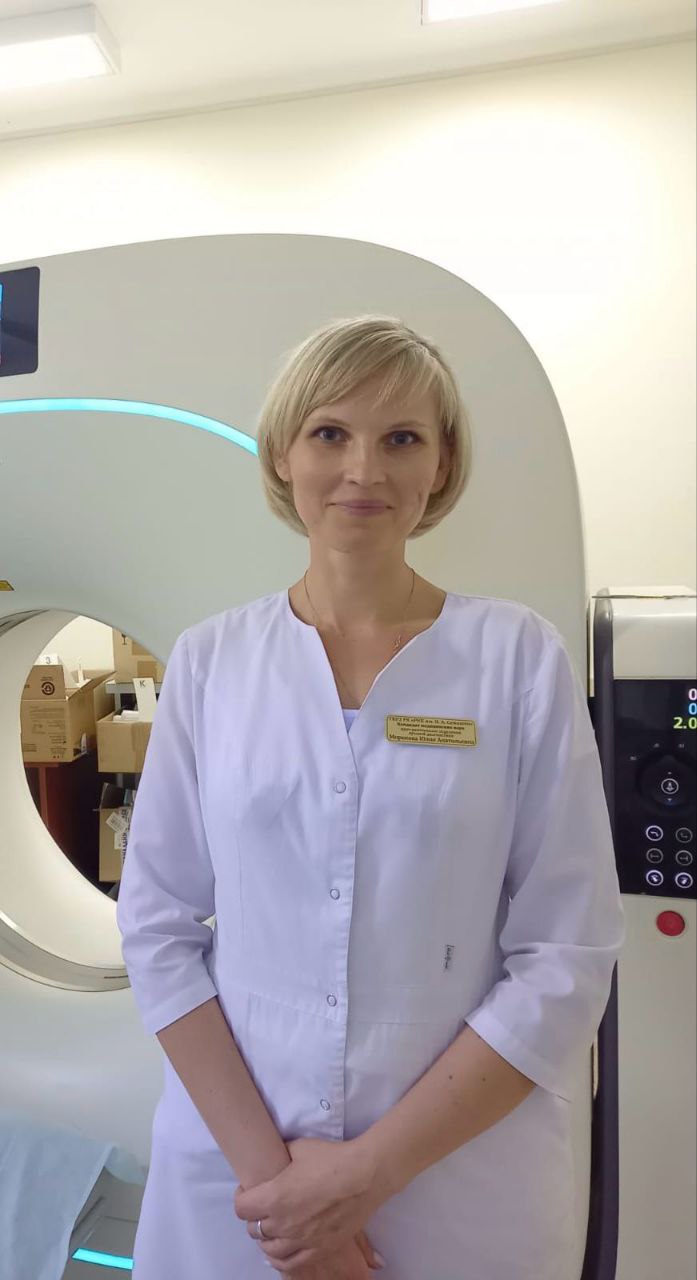 Заведующая отделением, кандидат медицинских наук, врач-рентгенолог высшей категории - Миронова Юлия Анатольевна