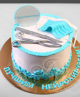 День нейрохирурга