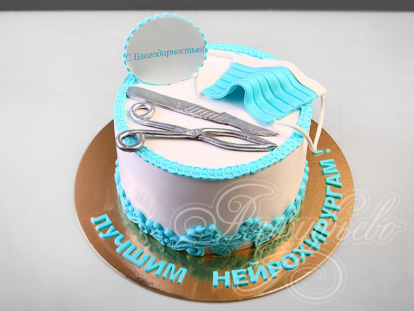 День нейрохирурга