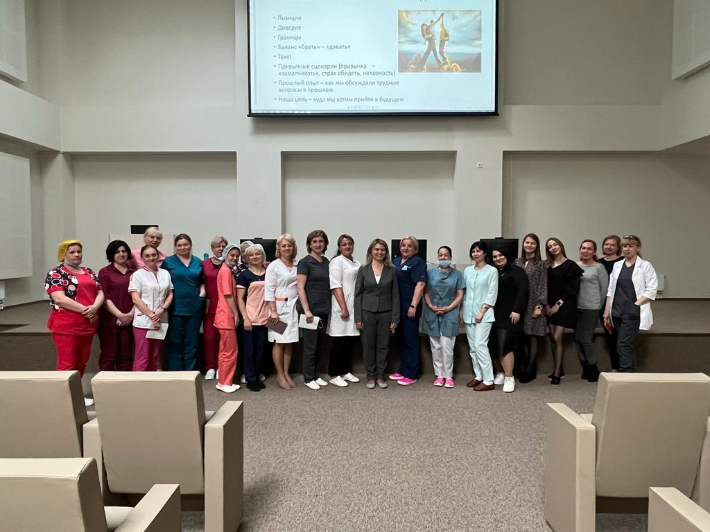 Состоялся практический семинар для медицинских работников «Развитие устойчивости в условиях стресса»