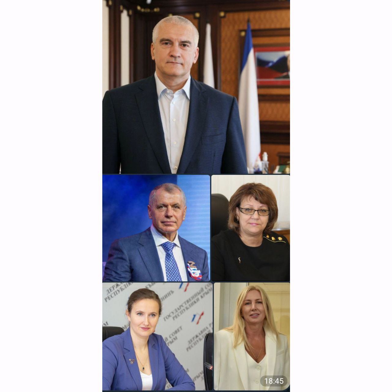 Поздравления коллективу Республиканской клинической больницы им. Н.А. Семашко в связи со 110-летием больницы