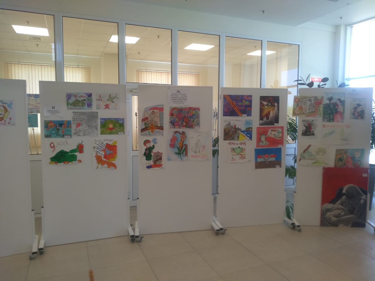 В больнице им.Н.А. Семашко состоялся конкурс детских рисунков, посвященный 80-летию Великой Победы!