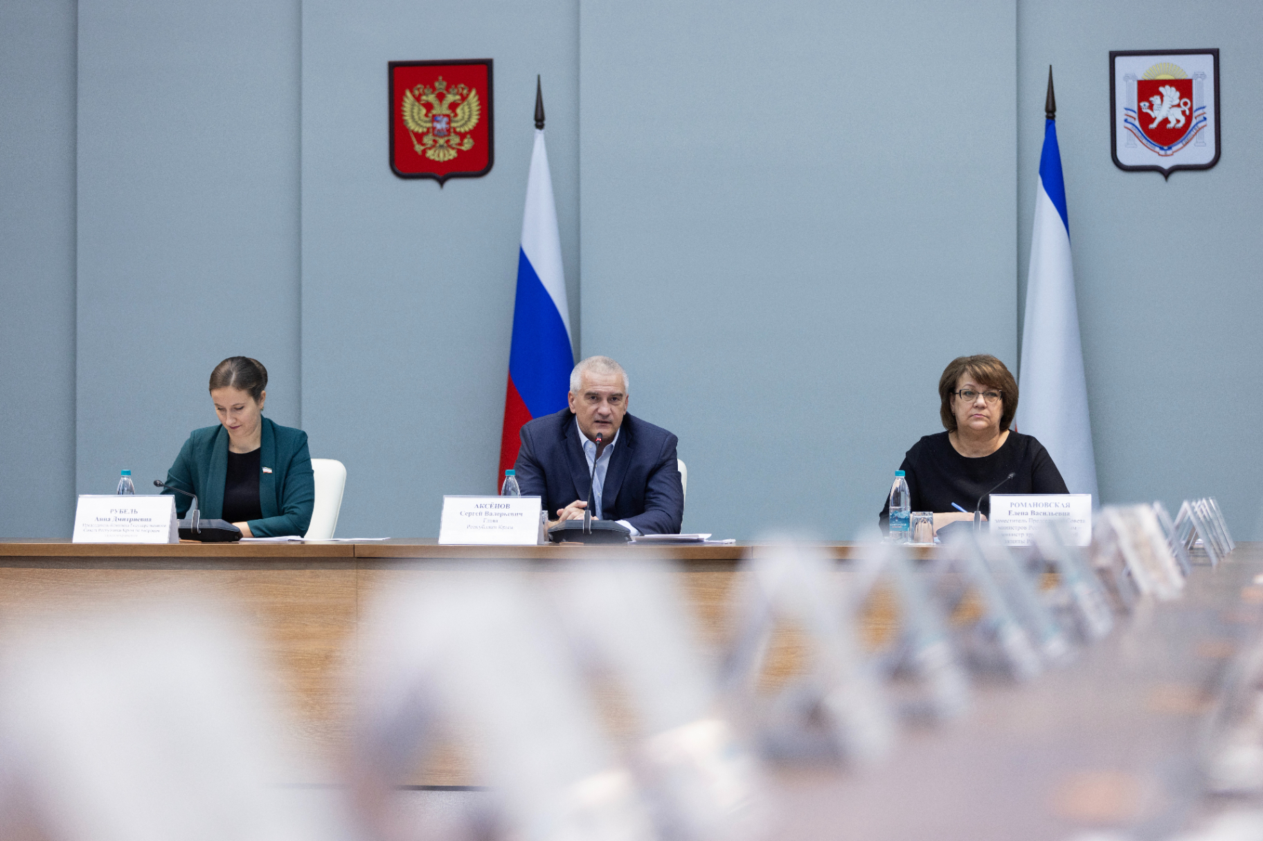 Актуальные вопросы развития медицины на полуострове обсудили на заседании коллегии Минздрава Республики Крым