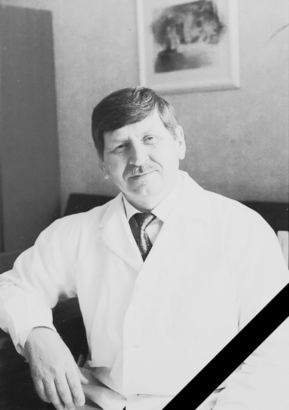 С глубоким прискорбием сообщаем, что 01.07.2025 г., после тяжёлой продолжительной болезни, ушел из жизни Воронов Николай Владимирович