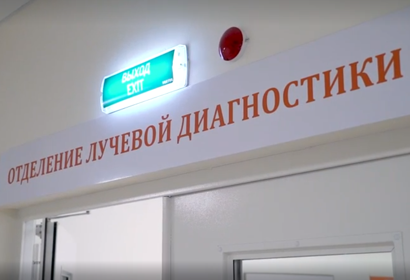 Отделение лучевой диагностики одно из наиболее крупных отделений Больницы им.Н.А.Семашко. В нём трудится более 80 человек.