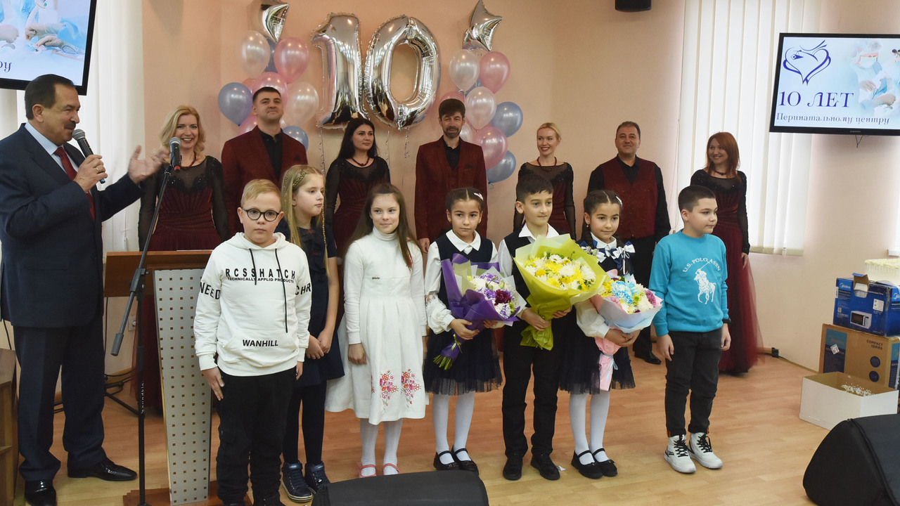 Перинатальный центр РКБ им. Н. А. Семашко отмечает 10-летний юбилей