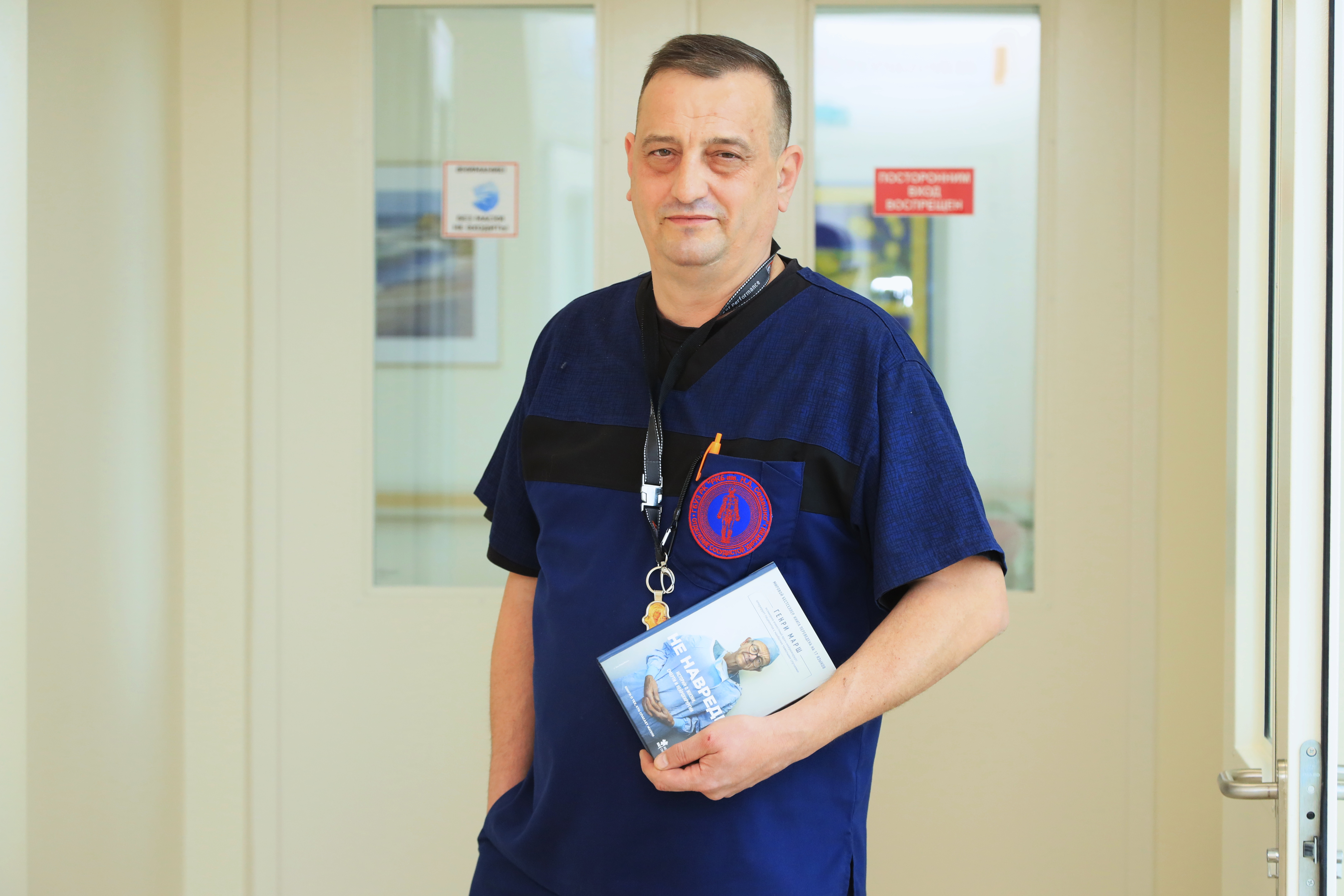 Стало хорошей традицией совместная работа